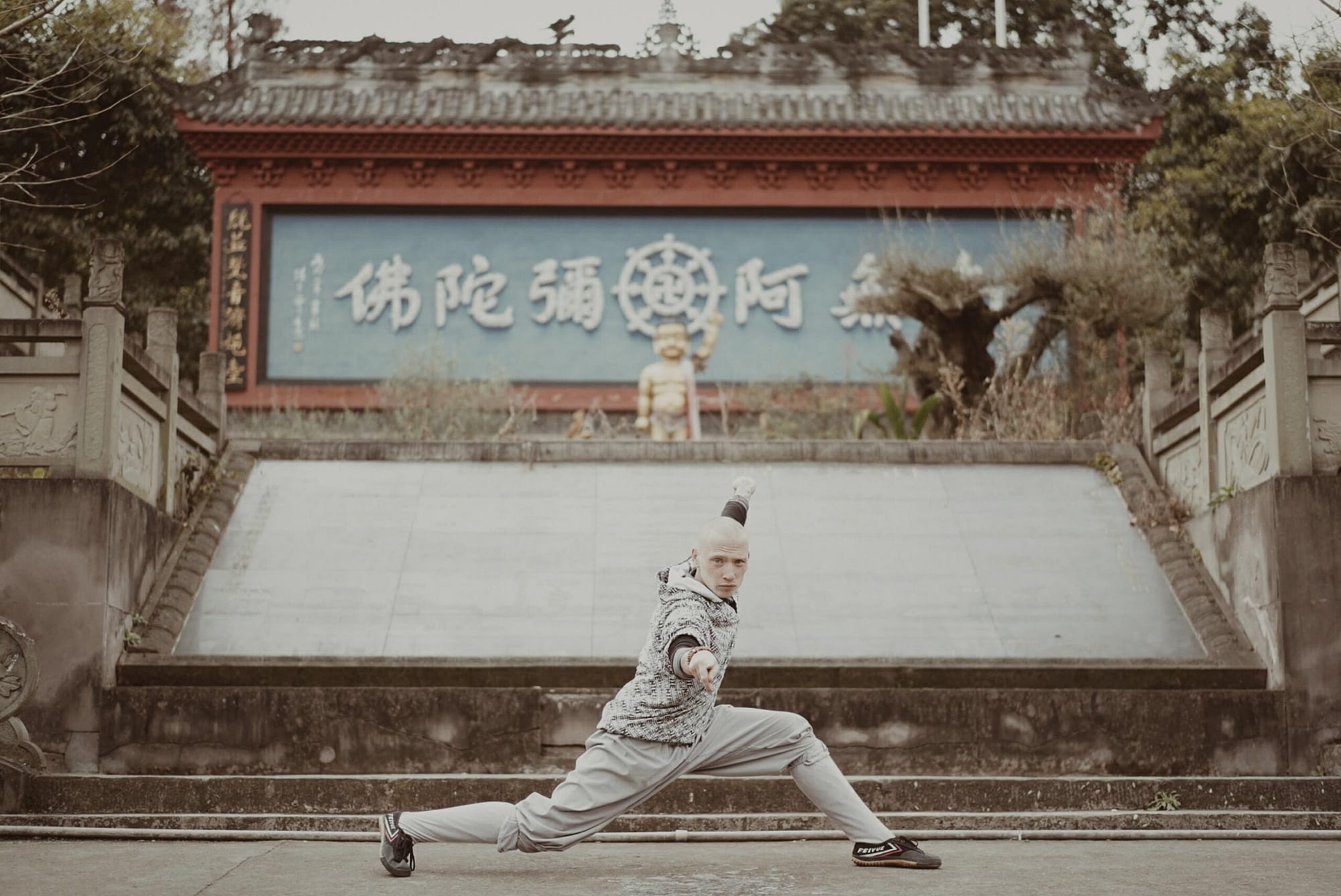 Shaolin-Kung Fu