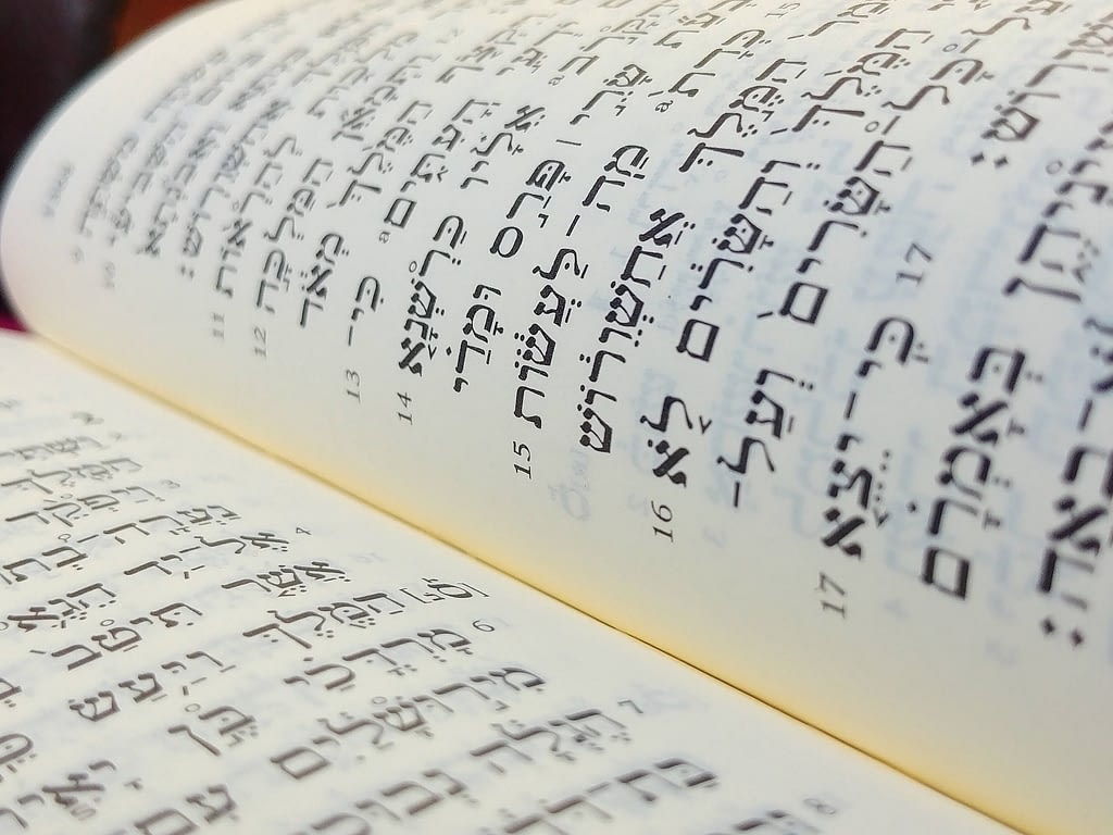 sacred-names